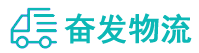 中山到天镇县物流公司